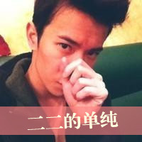 带字伤感小清新情侣头像:有你再累也无所谓_WWW.TQQA.COM
