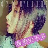 90后不厌不烦不放弃的带字情侣QQ头像_WWW.TQQA.COM
