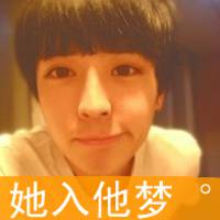 你在我心里:QQ情侣带字头像:男女各一对_WWW.TQQA.COM