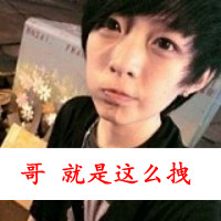 爱人一对QQ头像:爱的深才有伤痕。_WWW.TQQA.COM