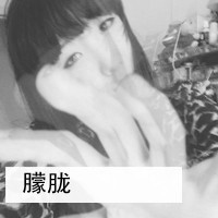 黑色头像带字女生伤感:不爱请放手_WWW.TQQA.COM