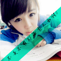 有字的浪漫情侣头像一左一右:情歌还有两三首_WWW.TQQA.COM