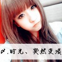 带字英文唯美女生头像:忘了他继续生活_WWW.TQQA.COM