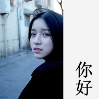 纯真女孩QQ头像:回忆温暖了记忆_WWW.TQQA.COM