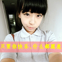 情侣头像一左一右唯美:你快乐就好_WWW.TQQA.COM