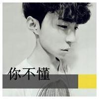 灰色头像带字伤感男生:梦就算碎了也不会忘_WWW.TQQA.COM