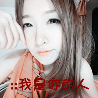 简约大方的QQ情侣空间头像图片一对2张_WWW.TQQA.COM