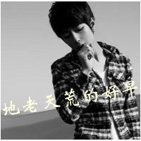 未来一直有一个Ta在等待_WWW.TQQA.COM