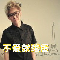 超拽个性文字男生头像:浮生落泪的伤_WWW.TQQA.COM