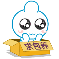 qq头像男生动漫萌动态_WWW.TQQA.COM