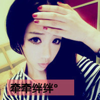 名花有主请勿摘:情侣头像带字幸福甜蜜_WWW.TQQA.COM