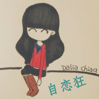 卡通情侣头像带字一对:伸手把你拥抱_WWW.TQQA.COM