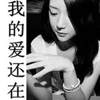 好看的非主流QQ带字女生头像:回忆总是苍白无力_WWW.TQQA.COM