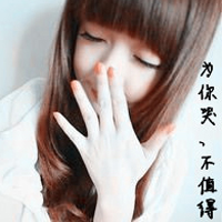 意境带字女生头像大全:静听海的声音_WWW.TQQA.COM