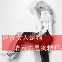 这次真的彻底受伤了:女生带字伤感头像黑白_WWW.TQQA.COM