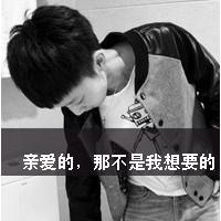 颓废也是一种美:深夜一个人寂寞_WWW.TQQA.COM