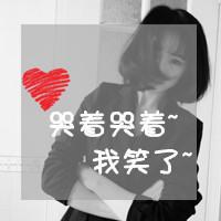 爱我没有如果::灰色qq头像女生带字:伤感_WWW.TQQA.COM