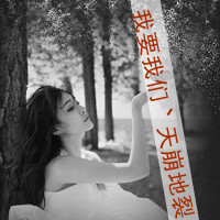一男一女唯美情侣头像一对:绅士小男人_WWW.TQQA.COM