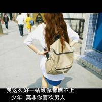 唯美中分长发女生头像:中分菇凉最美_WWW.TQQA.COM