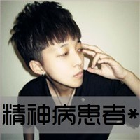 qq灰色头像带字非主流男生:不离不弃只存在回忆_WWW.TQQA.COM