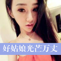 霸气带字情侣头像一对:告诉你还爱你_WWW.TQQA.COM
