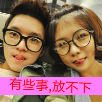 双人带字情侣头像:心甘情愿宠着你_WWW.TQQA.COM