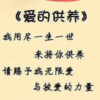 我知道自己很爱你:个性纯文字QQ头像_WWW.TQQA.COM