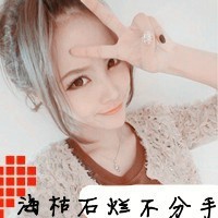 平淡幸福的阿宝色带字情侣QQ头像_WWW.TQQA.COM
