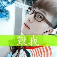 非主流情侣头像带字:能看着你就可以_WWW.TQQA.COM