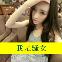 浪漫情侣头像一对带字两张:手拉手到尽头_WWW.TQQA.COM