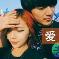 双人情侣带字头像摘选:24小时贴吧热门_WWW.TQQA.COM