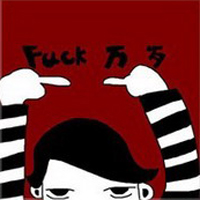 带文字的卡通人物头像_WWW.TQQA.COM