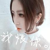 带字头像女生唯美伤感:你在我曾经的心里_WWW.TQQA.COM