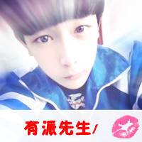爱的自私:是你让我失去理智:非主流情侣带拽QQ头_WWW.TQQA.COM