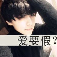 好看的带文字非主流头像_WWW.TQQA.COM