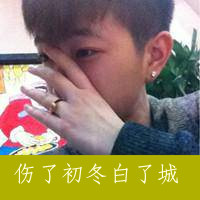 爱到深处情难自拔:甜蜜带字情侣头像一对_WWW.TQQA.COM