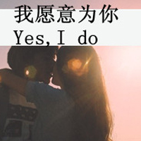 小清新带数字的情侣头像一对2张_WWW.TQQA.COM