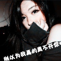 相见不如怀念:带字情侣头像_WWW.TQQA.COM