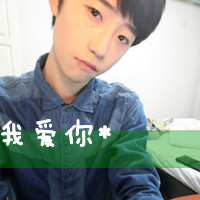 卡通人物带字QQ情侣头像:天涯海角不离分_WWW.TQQA.COM