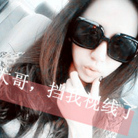 你爱我比我爱你要潇洒的多_WWW.TQQA.COM
