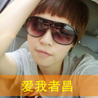 2016qq情侣头像一男一女拽:情侣专用_WWW.TQQA.COM