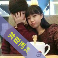 爱让我浑身是伤i:qq空间情侣个性头像_WWW.TQQA.COM