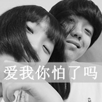 一男一女霸气头像一张_WWW.TQQA.COM