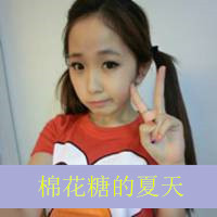 非主流姐妹卡通头像:忘记你太难i_WWW.TQQA.COM