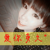 一男一女情侣头像吧挑选:2016幸福情侣带字QQ头像_WWW.TQQA.COM