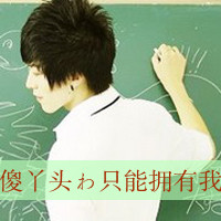 告别从前:从此转身说再见_WWW.TQQA.COM