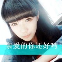 qq唯美头像女生:可爱带字:不要再让我唱情歌_WWW.TQQA.COM