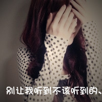 一男一女唯美情侣头像一对:绅士小男人_WWW.TQQA.COM