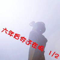 心在这里不离不弃:情侣一男一女:文字头像_WWW.TQQA.COM