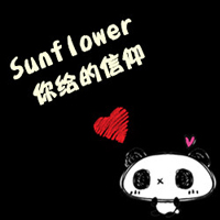 黑色背景纯文字情侣QQ头像大全_WWW.TQQA.COM